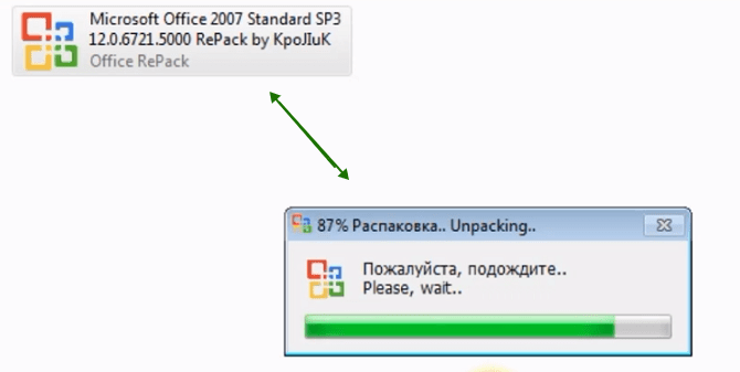 Анпакинг 2007. Установка Office кролик репак. Unpacking 2007 год.